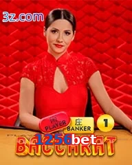 1256bet